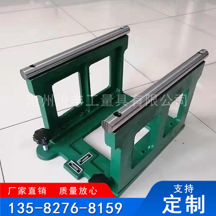 200型400型600型800型1000型平面磨床外圆磨水平式砂轮平衡支架