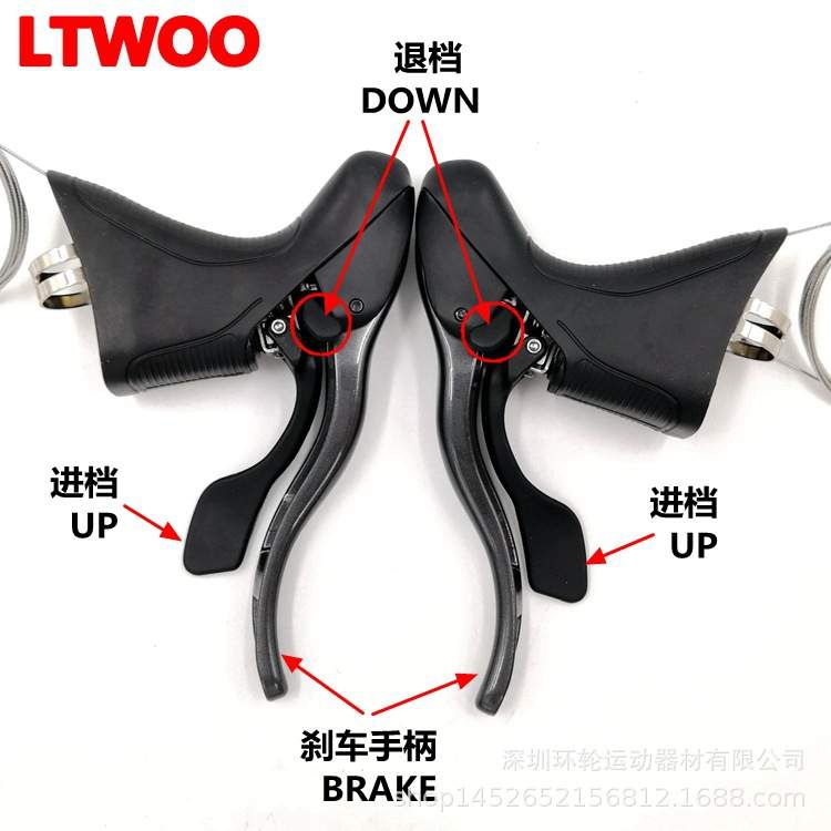LTWOO蓝图R3弯把公路车指拨16速一体变把刹把2x8速内走线无螳螂须