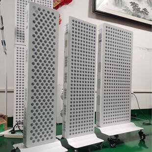 2024红光美容仪500W-1800W红外线理疗灯LED美容灯红光理疗