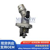 25500 2E085适用于现代起亚发动机配件节温器总成255002E085