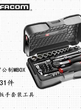 进口法国FACOM1/4