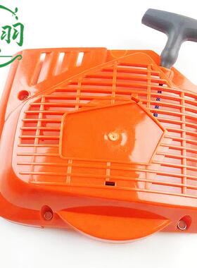 HusqvarnaK950K970起动器启动总成拉盘574507315胡斯华纳配件