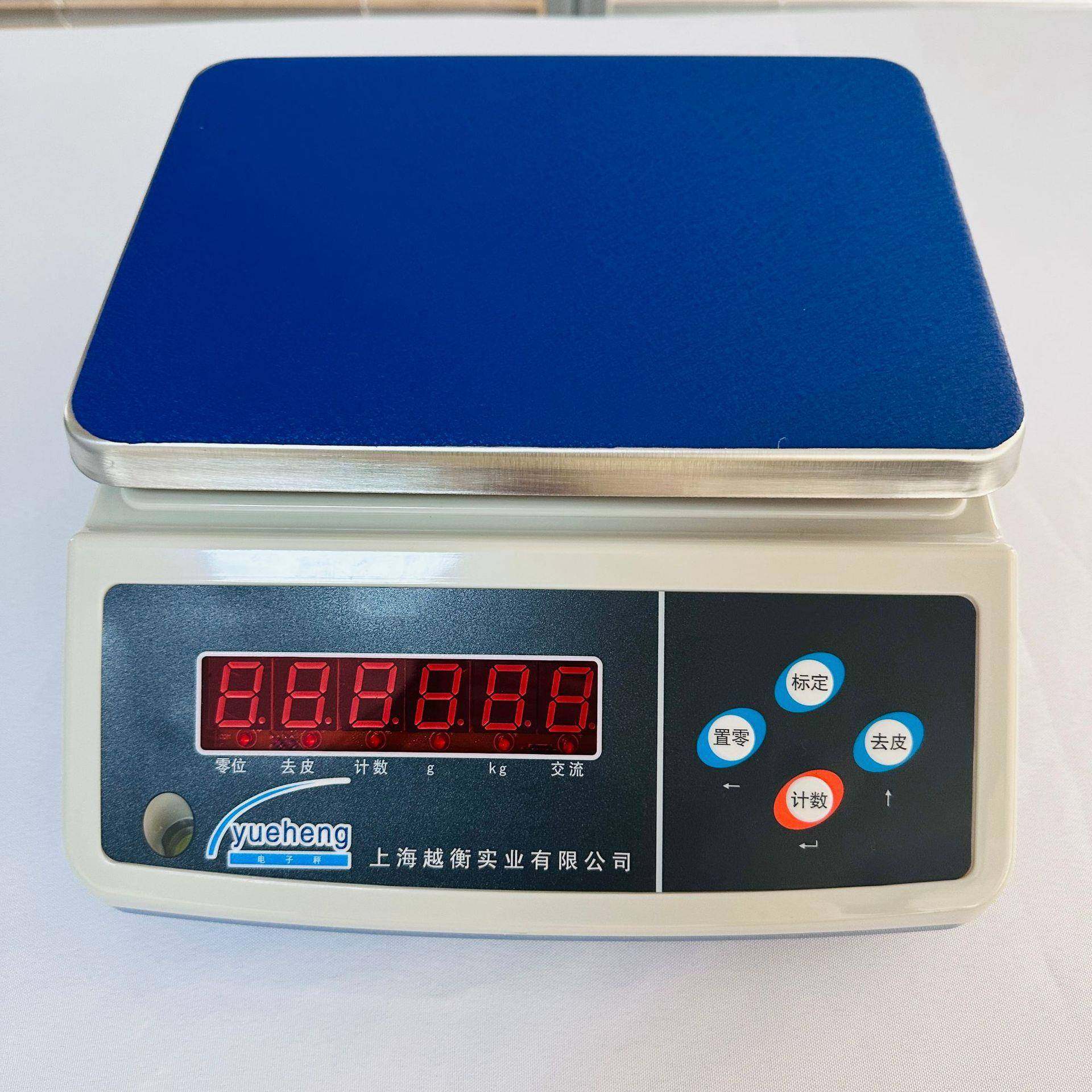 ACS-YH3kg电子称6kg电子计重称3-30kg桌称5kg电子秤