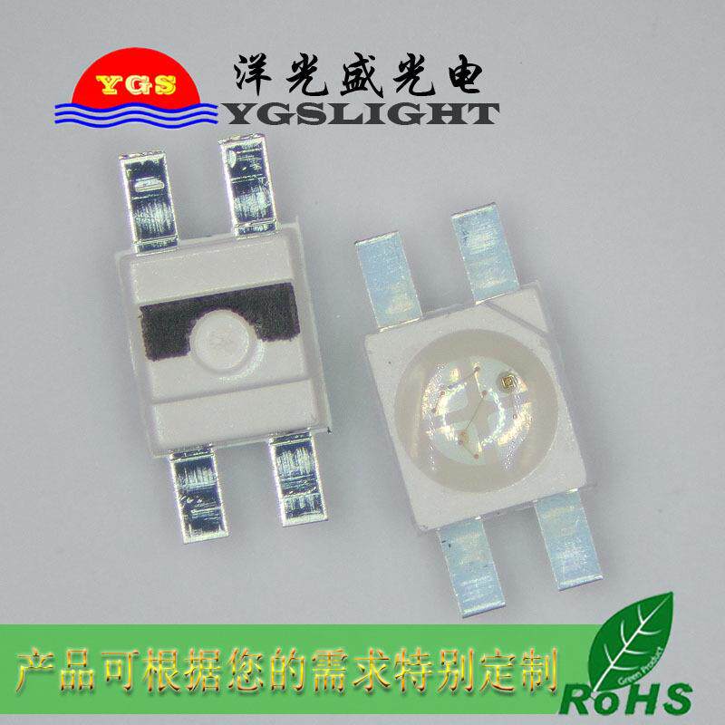 6028RGB3528灯珠led贴片灯珠-工程,采购有偿