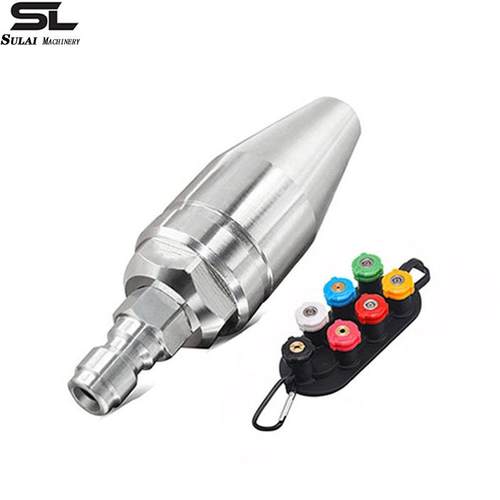 新款高压洗车水枪涡轮喷嘴可旋转出水莲花喷头五色喷嘴喷头