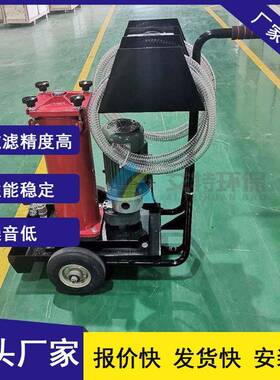 按需生产过滤精度10μm使用寿命长OF5F10P6N2B05贺德克滤油机