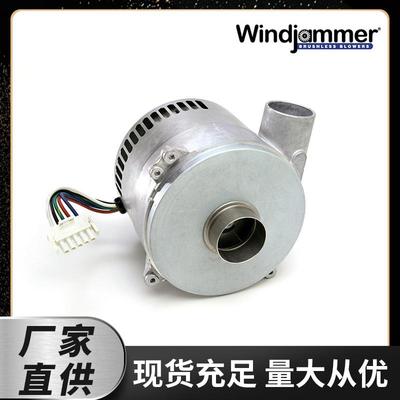 5.7Windjammer150366-733-stgBypass100-240V0-10VDC