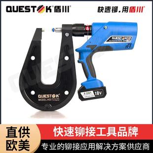 ESR800D铆接枪小型工业级自穿刺铆钉枪手持式多功能铆钉枪