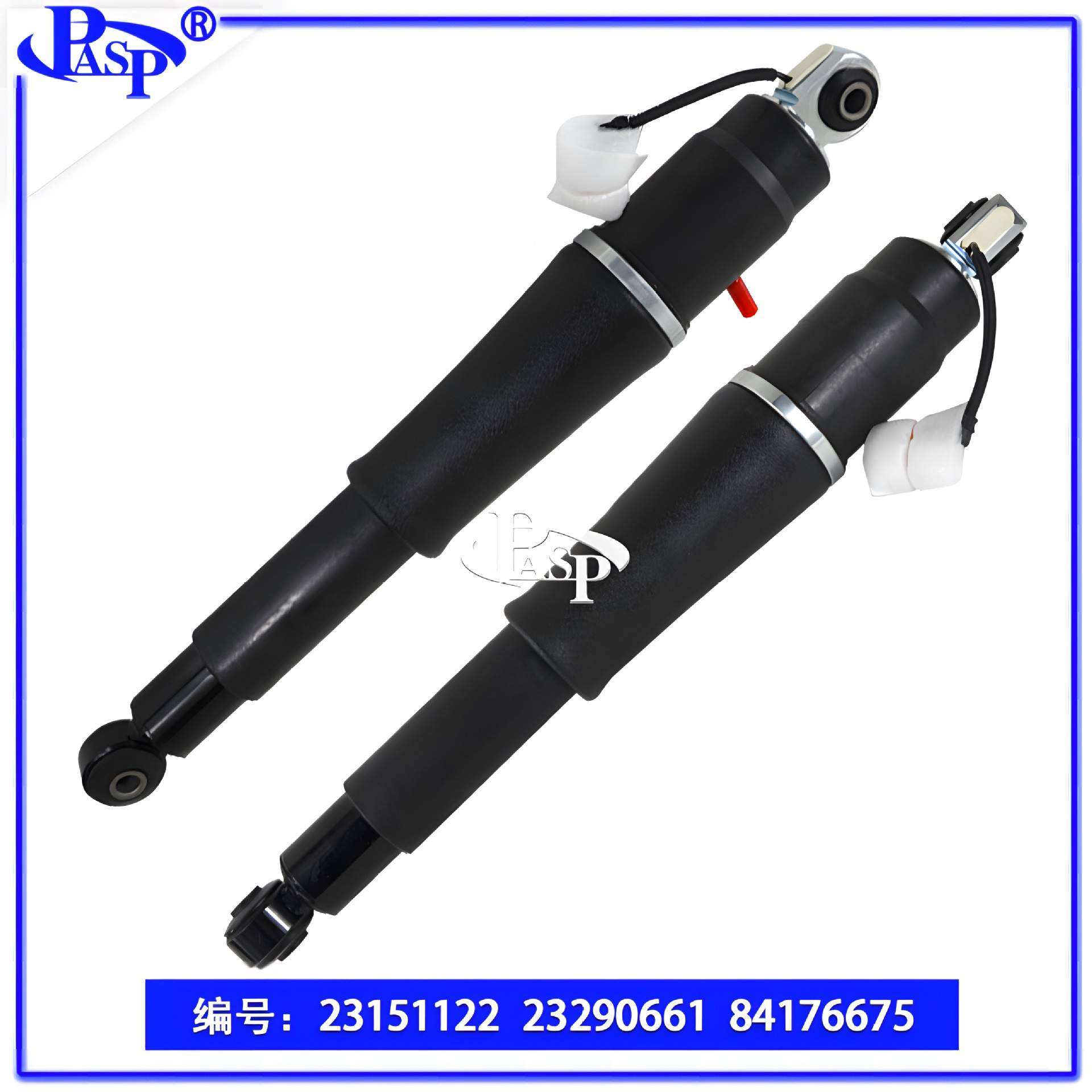 23151122 / 23290661 / 84176675  减振器 Escalade   Suburban