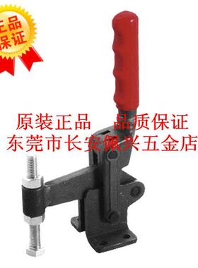 CH-72425嘉刚快速夹钳CH72425复合组立式夹钳夹具夹紧器ch72425