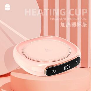 触控暖杯垫数字显示恒温杯垫杯子加热大功率加热恒温杯垫美规