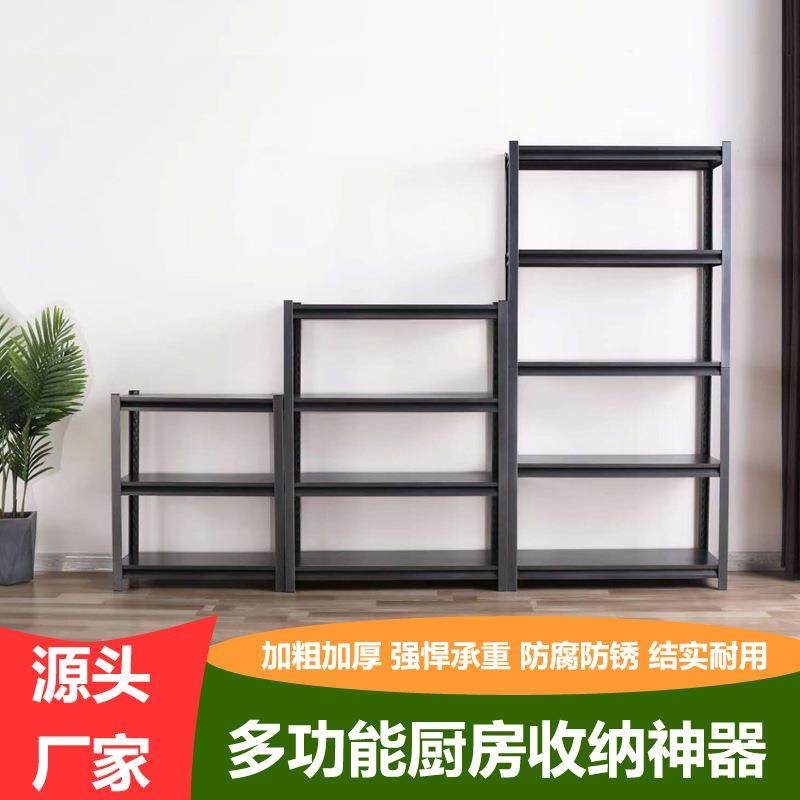 可移动厨房置物架落地多层微波炉超市展示架多功能烤箱锅架储物架