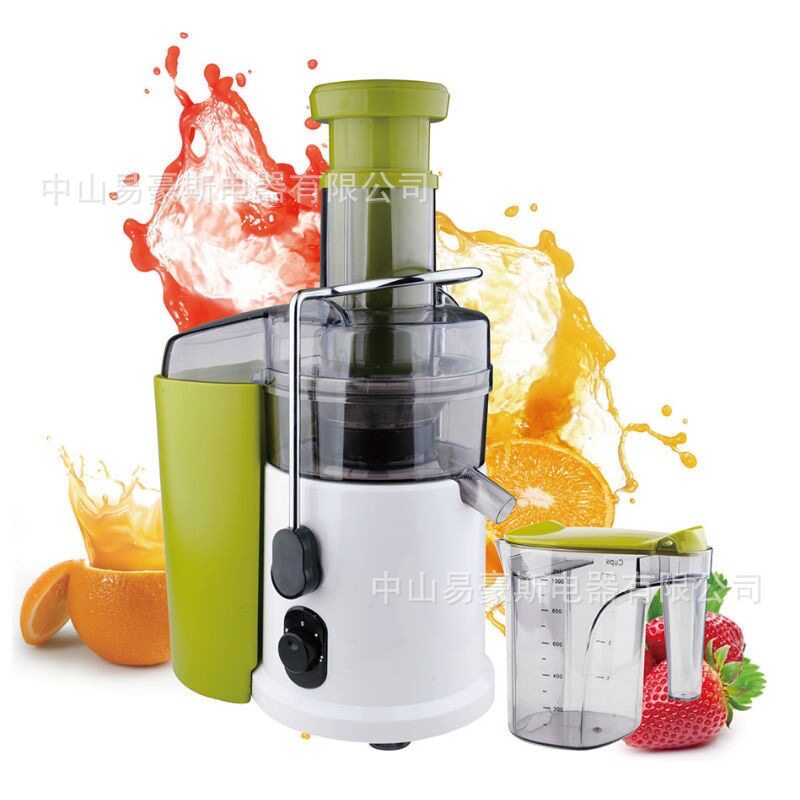 跨境欧规榨汁机家用渣汁分离水果汁机便携式榨汁杯juicer英文版