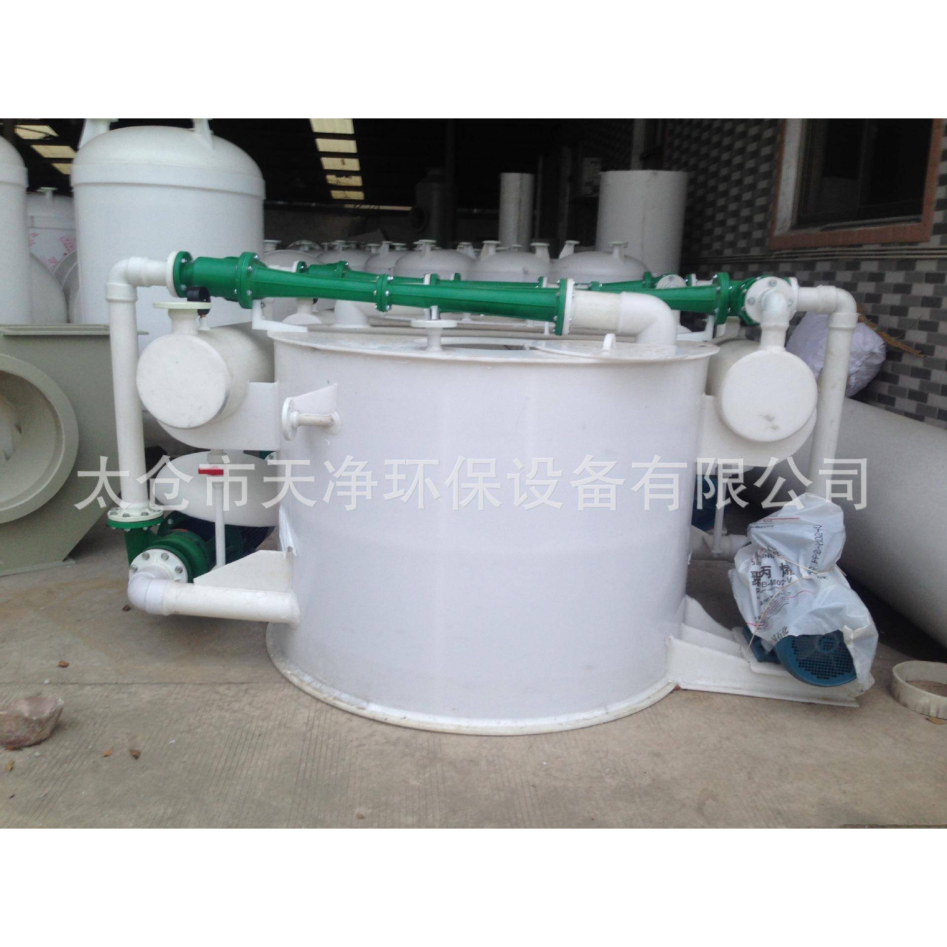 供应rpp-520水喷射真空机组水喷射真空泵罗茨水喷射真空