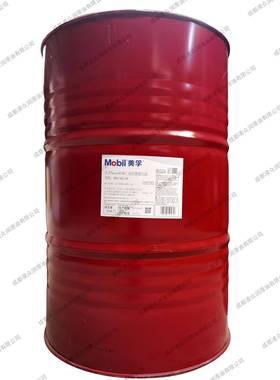 液压油NutoH68Series力图H68抗磨液压油18L/208L