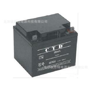 CTD蓄电池6 1506GFM10012V7AH65AH38ah24a17a33ah12ah200ah GFM