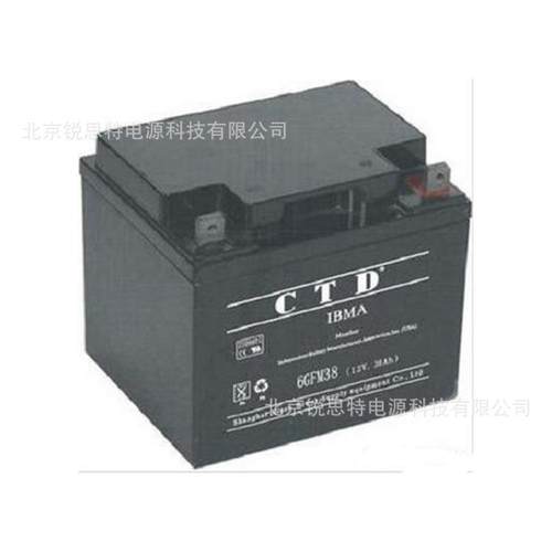 CTD蓄电池6-GFM-1506GFM10012V7AH65AH38ah24a17a33ah12ah200ah