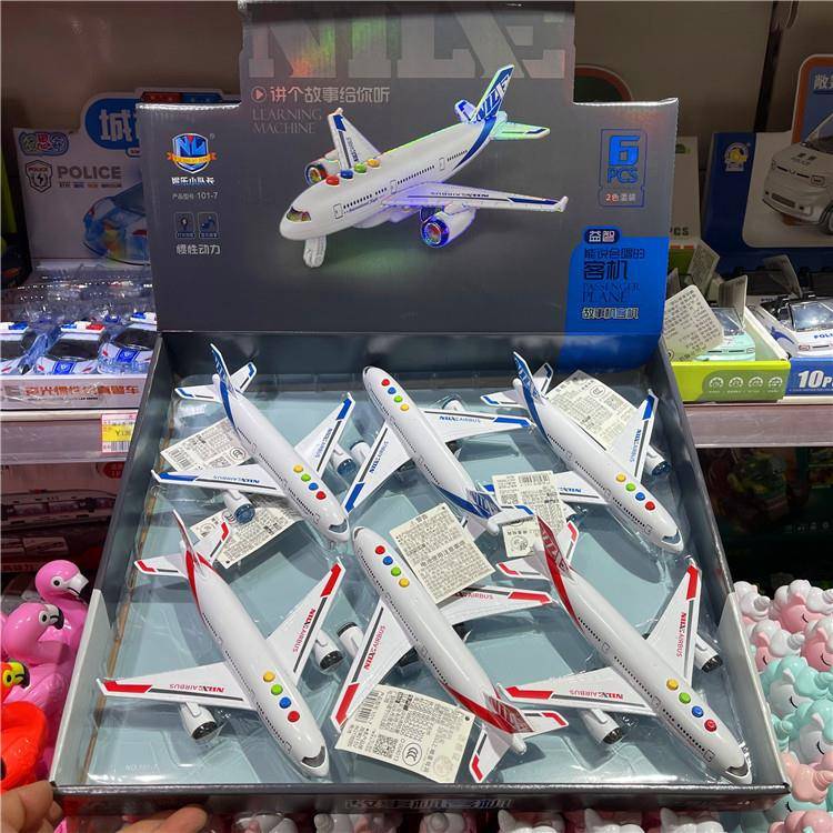 新款仿真惯性运输卡车货柜后门可开飞机模型展示盒儿童男孩玩具