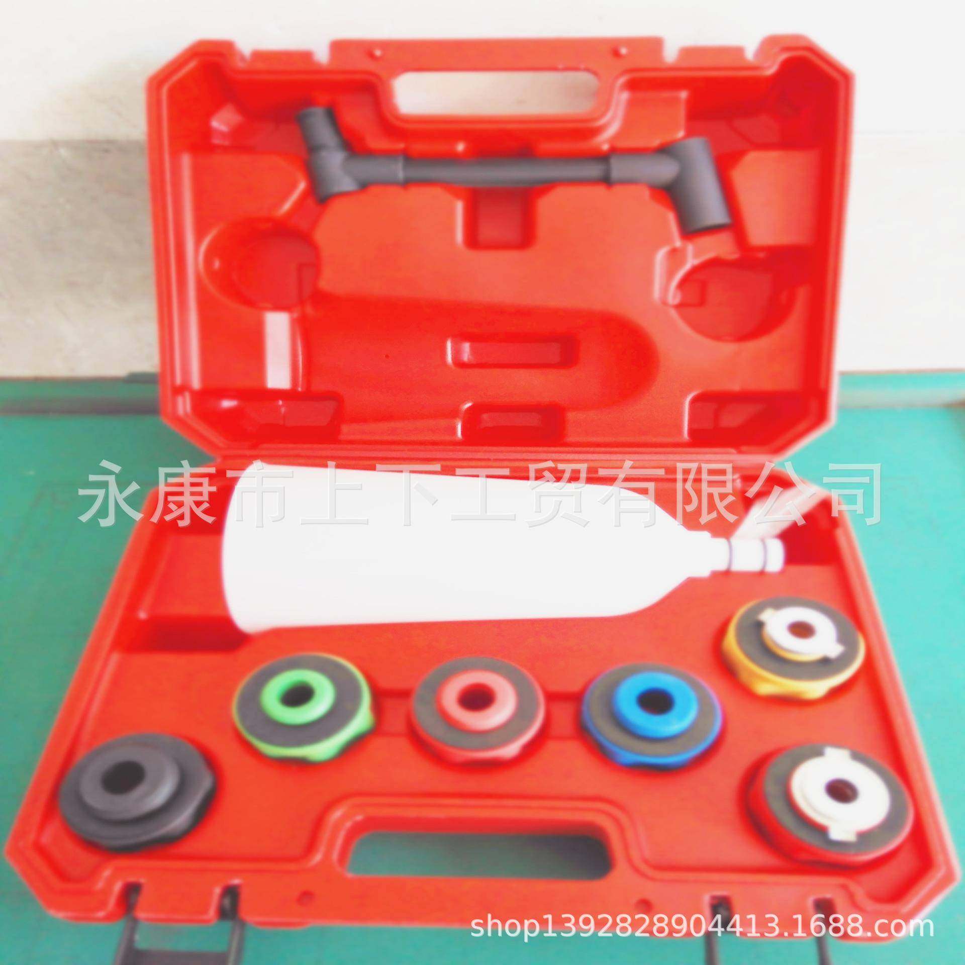 8件套汽车发动机机油加油漏斗引擎盖夹角机油加注器组套工具