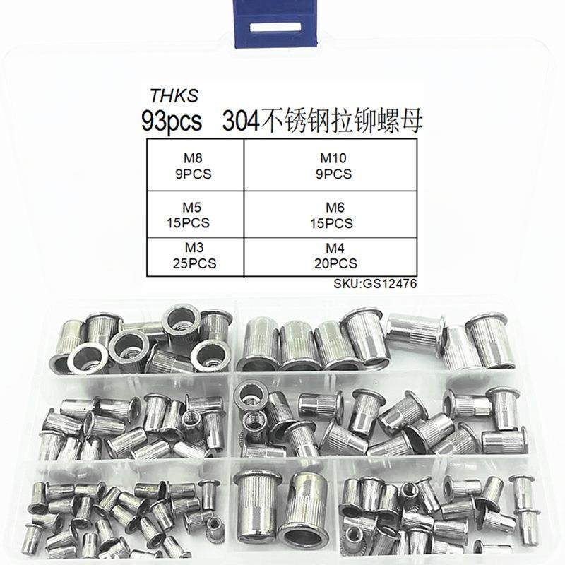 93pcs/盒304不锈钢拉铆螺母平头竖纹铆螺母滚花铆螺母M3-M10系列