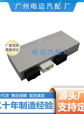 61357335274尾门电脑适用于宝马