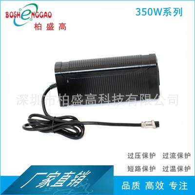 直销CE.FCC认证24V12.5A.300W仪器设备LED照明显示屏电源适配器