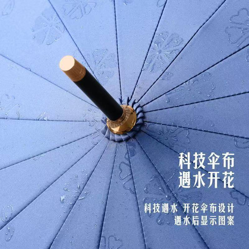 ◇yutas男士长柄绅士复古木柄加固结实抗风商务大号雨伞全自动直