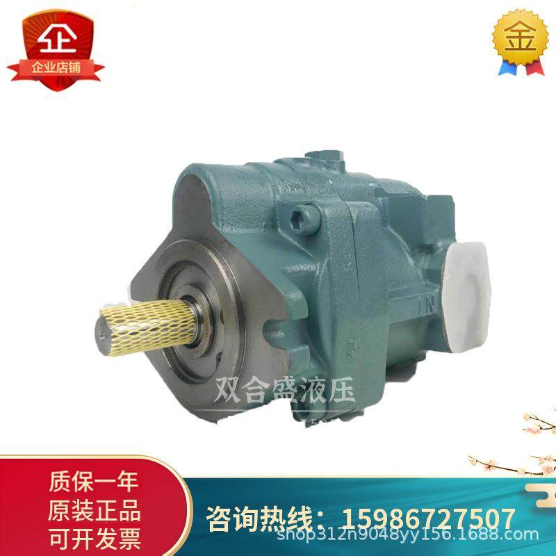 不二越柱塞泵NACHI变量泵PVS-1B-22N1Q1/22N3Q1/N1/N2/N3-12高压