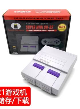 TF卡可储存下载款高清迷你电视游戏机SNES8位内置821款SFC游戏机