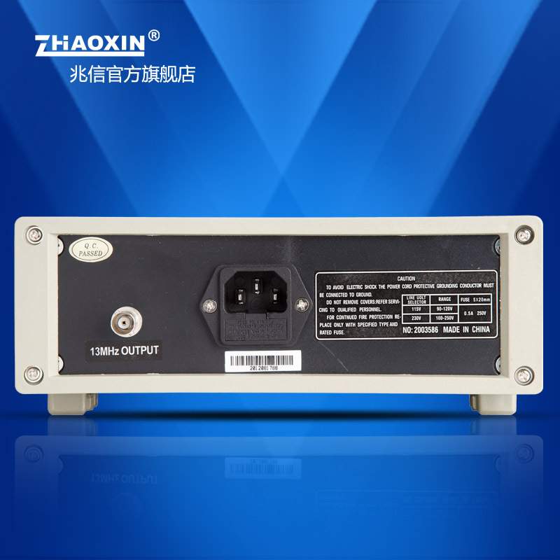 兆信直销频率计F1000L 8位LED显示