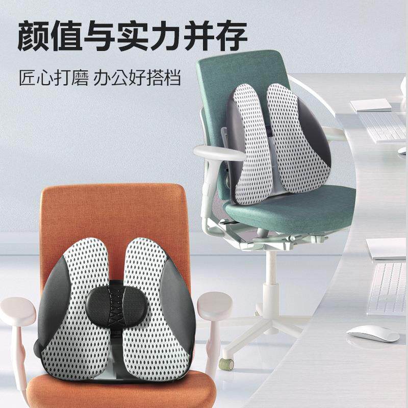 人体工学蜂窝腰靠办公室座椅护腰透气靠垫汽车座椅靠背可调节腰垫