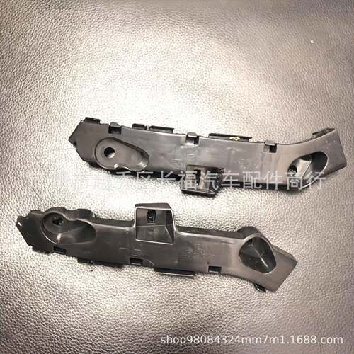 C513-50-0U1BC513-50-0T1BM52012前杠支架前保险杠固定支撑架
