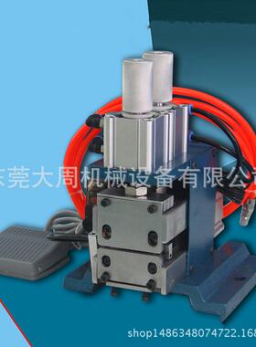 大周3F直立式芯线剥皮机多芯线剥皮一次完成多芯线加工设备导线