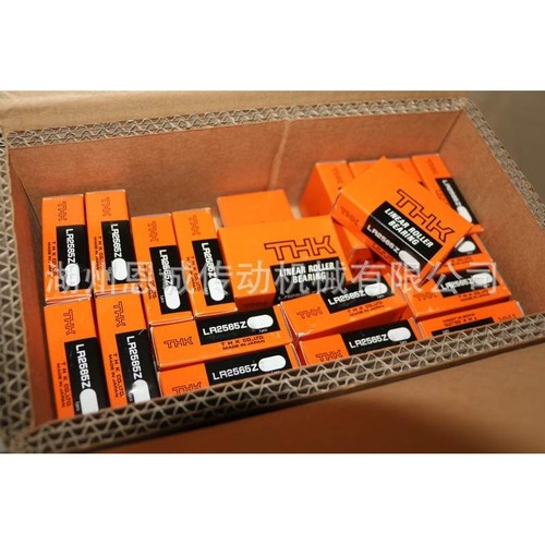 THK LRA1547Z LRA2055Z LRA2565Z LRA3275Z LRA4095 LRA50130