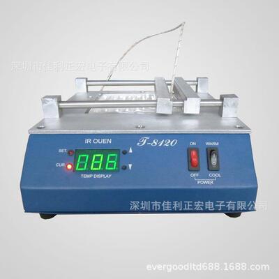 普惠T-8120恒温预热台T8120红外线500W功率预热炉0-450℃
