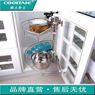 9WOR厨房橱柜304不锈钢橱柜180度转角转盘拉篮双层调料置物拉篮