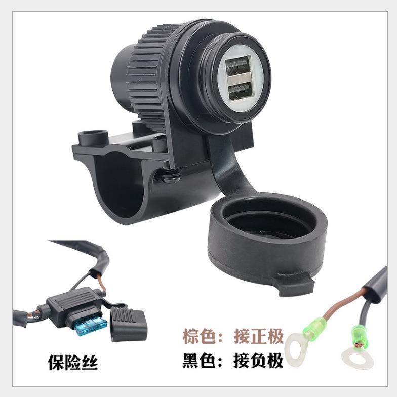 汽车/房车/游艇用带灯点烟器座取电器4.2A双光圈双USB手机充电器,家装灯饰光源,其它灯具灯饰,淘宝优惠券,粉丝福利购,淘宝优惠卷