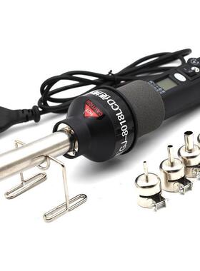 热风枪GJ8018lcd便携式控温热风枪110v220v调温数显风枪