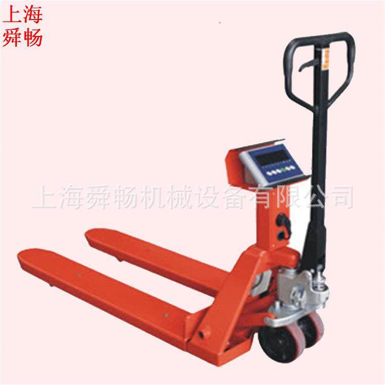 计重1000KG/2000KG手动搬运车电子秤液压叉车手拉托盘坦克车,农机/农具/农膜,其它农用工具,淘宝优惠券,粉丝福利购,淘宝优惠卷