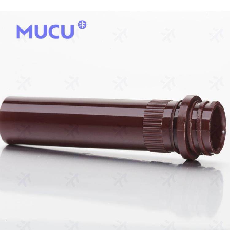 MUCU™棕色1.5ml冷冻管带模具刻度带胶圈冻存管可立离心管
