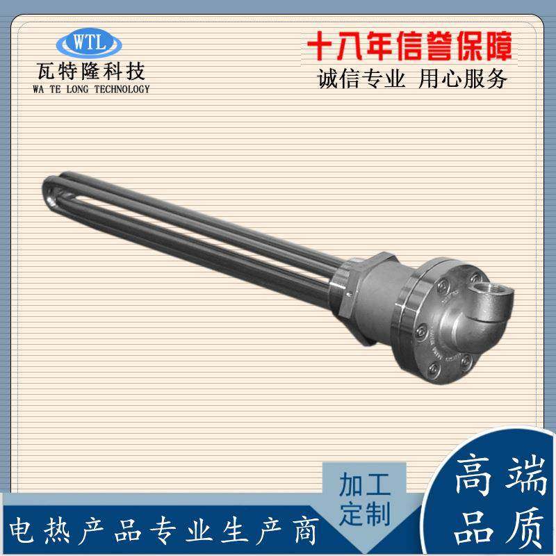 螺纹加热管1.5寸2寸不锈钢发热管锅炉水箱模温机螺纹电热管,基础建材,脚轮/万向轮,淘宝优惠券,粉丝福利购,淘宝优惠卷
