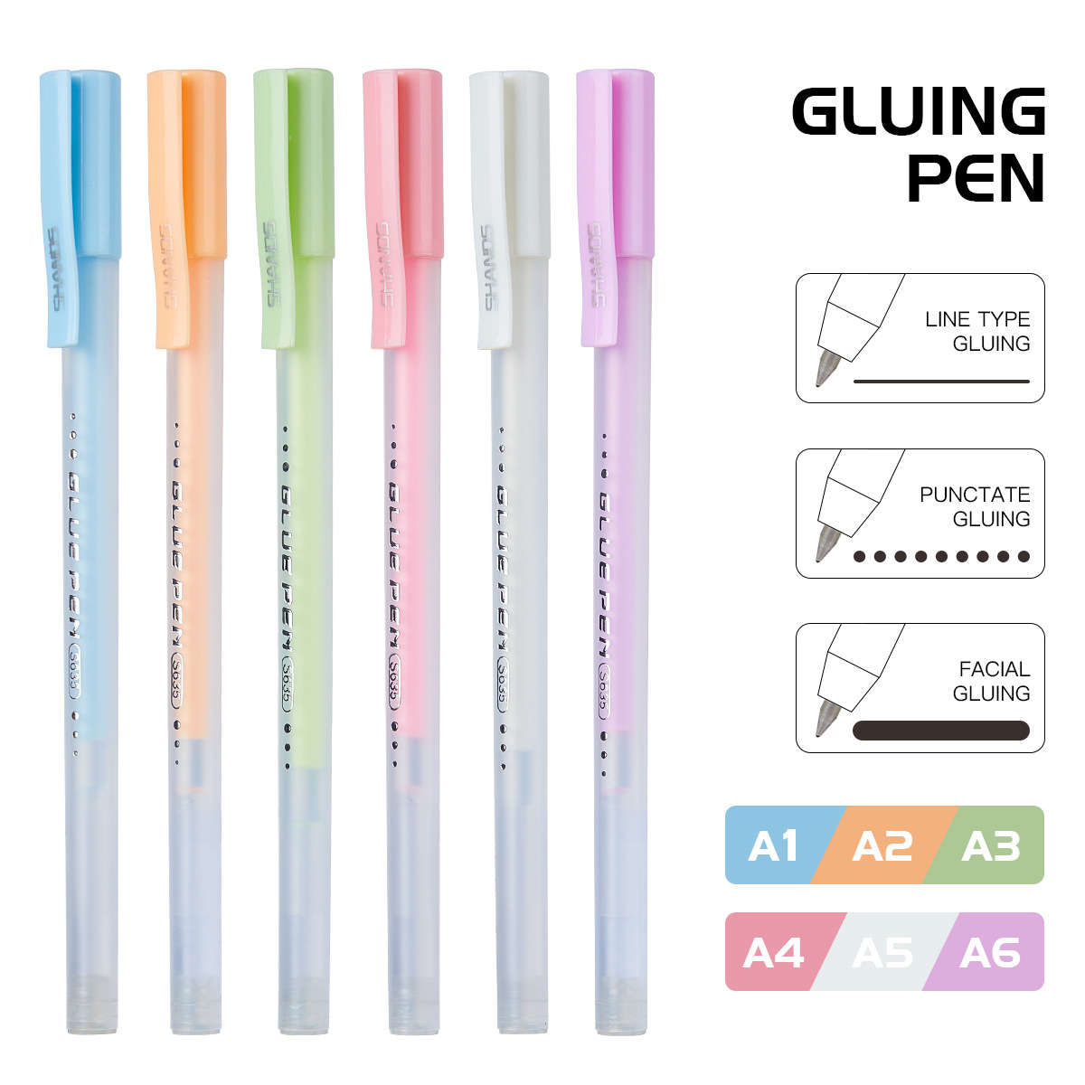 Glue Pen学生手账手工DIY速干胶水便携马卡龙儿童点点胶