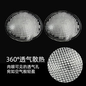 蜂窝胸垫透气加厚泳衣硅胶自粘小胸增大胸贴瑜伽服防外扩透明插片