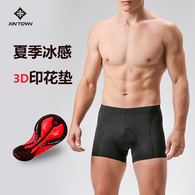 XINTOWN冰丝骑行短裤紧身骑行服运动内裤男印花硅胶坐垫平角裤夏