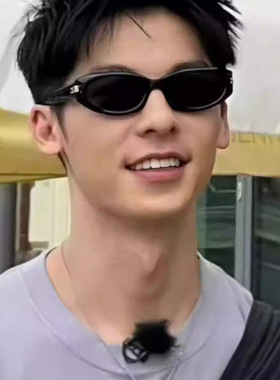 花儿与少年秦岚许光汉同款gm墨镜女窄宽显瘦猫眼太阳眼镜男高级感