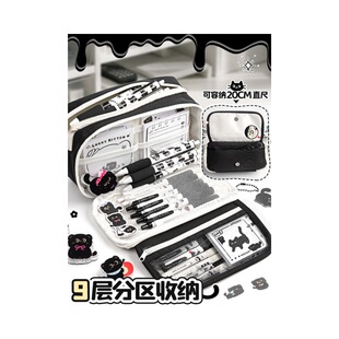 2025新款9层透明初中生高颜值文具盒ins风多层分区收纳大容量笔袋