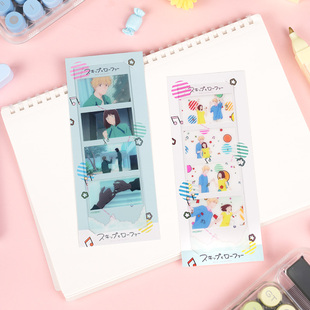 透卡书签 跃动青春 周边 谷子熊出品 现货