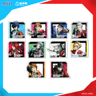 现货 谷子熊 女神异闻录 Persona 3 Reload 异形亚克力卡 周边