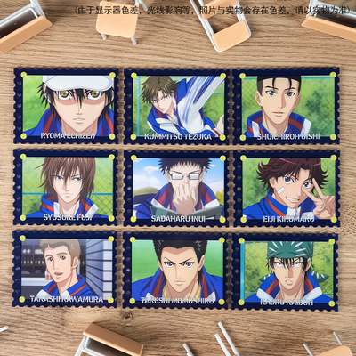 新网球王子定格场面写亚克力卡