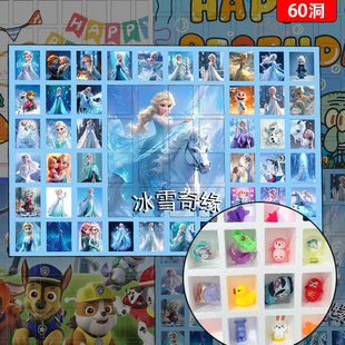 洞洞乐盲盒摸奖2025挖掘机男孩戳戳乐豪华版女儿童节六一惊喜礼物